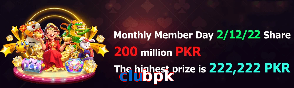 Clubpk game feature