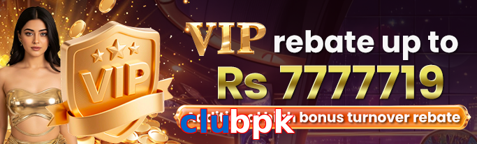 Clubpk VIP